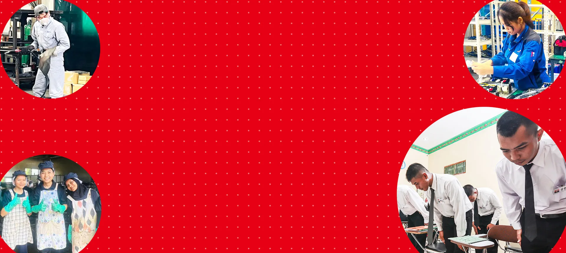 メインビジュアルPC